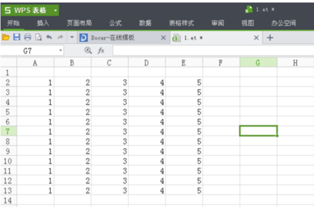 wps表格怎么調(diào)整表格大小都一樣？