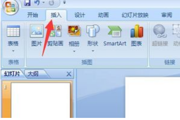 ppt頁碼怎么設置?