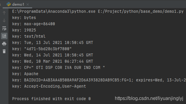 Python爬蟲中urllib3與urllib的區(qū)別是什么