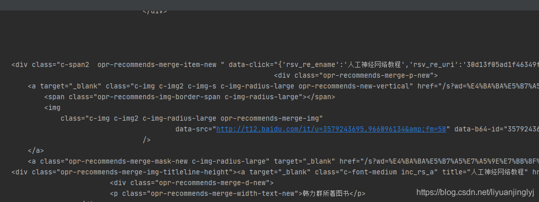Python爬蟲中urllib3與urllib的區(qū)別是什么