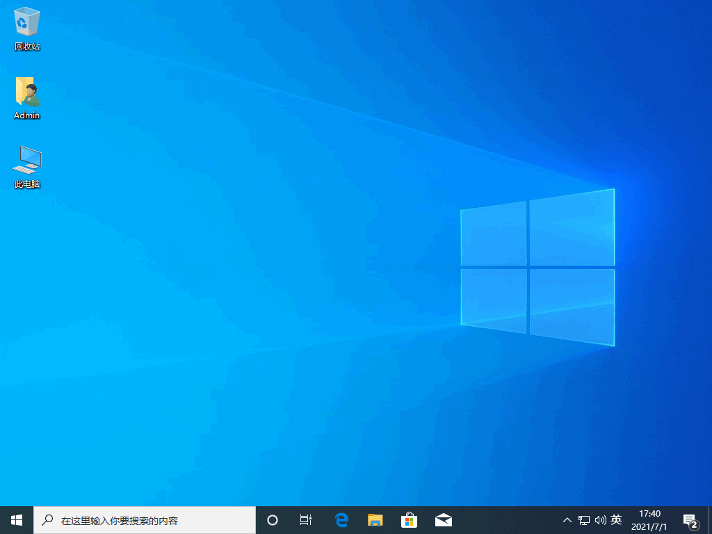 小白系統重裝工具怎么給Win10更新系統？