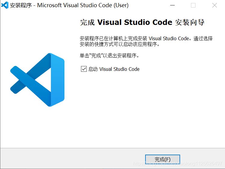 Python入門開發教程  windows下搭建開發環境vscode的步驟詳解