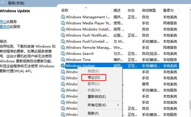 Win10系統(tǒng)安裝無限循環(huán)怎么辦?Win10系統(tǒng)安裝無限循環(huán)解決辦法