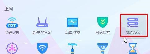 Win10應(yīng)用商店一直轉(zhuǎn)圈圈怎么辦？