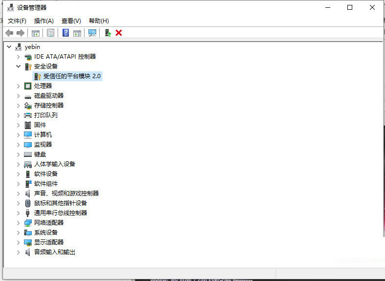 安裝Win11 bios沒有tpm選項？ Win11沒有TPM2.0解決方法