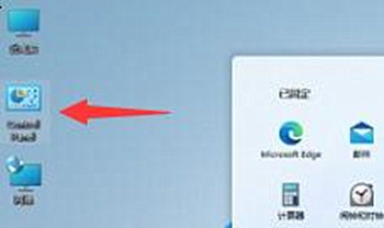 Win11如何更換壁紙?Win11壁紙更換教程