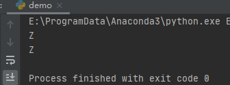 Python實現字典序列ChainMap