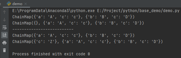 Python實現字典序列ChainMap
