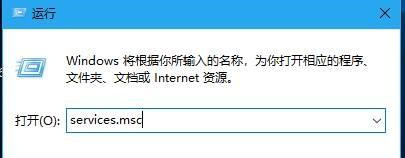 Win10沒有指紋解鎖設置怎么辦？Win10沒有指紋解鎖設置的解決方法