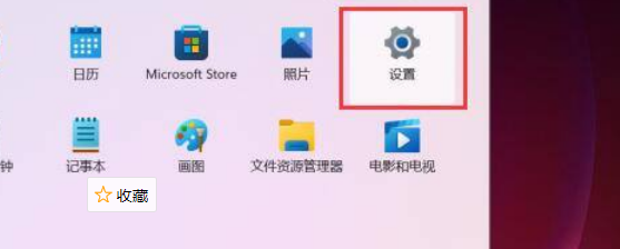 Win11如何打開網絡適配器？Win11打開網絡適配器方法