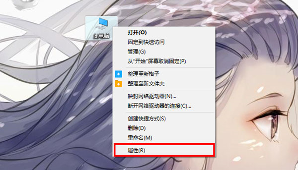 Win10提示照片查看器內存不足怎么辦？Win10提示照片查看器內存不足的解決方法
