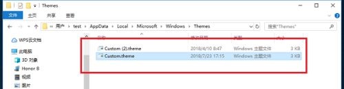 Win10自帶桌面壁紙在哪個文件夾？Win10自帶壁紙存在哪？