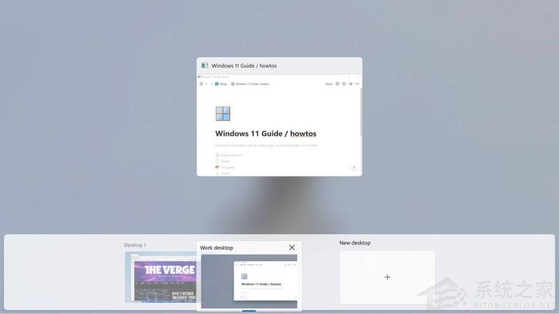 如何在Win11正式版中創建虛擬桌面？Win11正式版創建虛擬桌面的方法