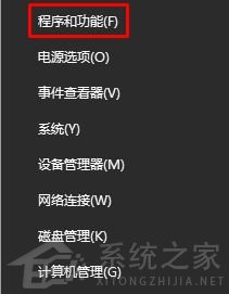Win10已安裝更新無(wú)法卸載怎么辦？