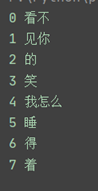 python-for x in range的用法(注意要點(diǎn)、細(xì)節(jié))