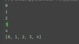 python-for x in range的用法(注意要點(diǎn)、細(xì)節(jié))