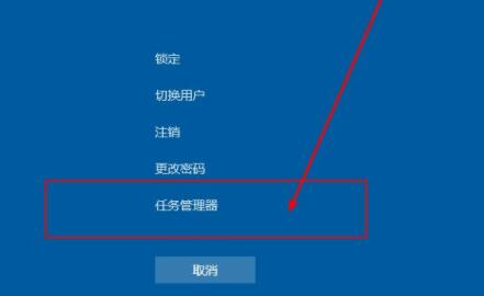 Win11沒有桌面怎么回事？更新Win11沒有桌面解決方法