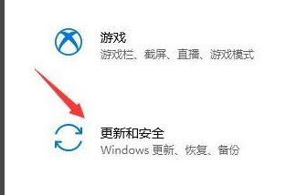 怎么獲取Win11推送？獲取Win11推送方法