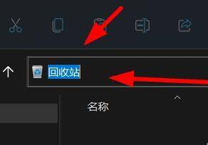 Win11怎么復制路徑？Win11復制路徑的方法