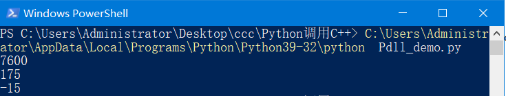 膠水語言Python與C/C++的相互調(diào)用的實(shí)現(xiàn)