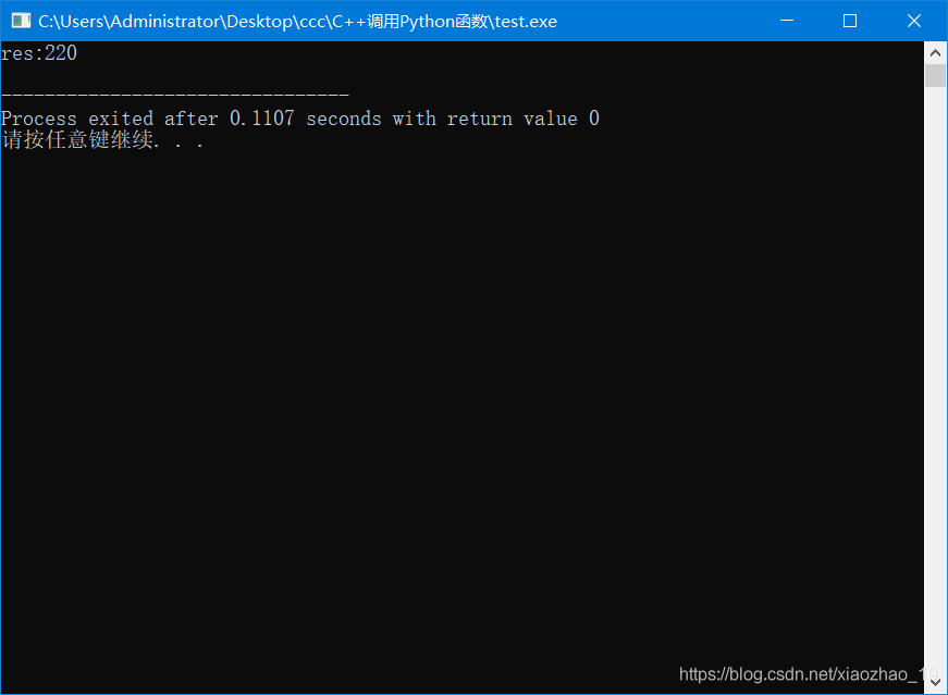 膠水語言Python與C/C++的相互調(diào)用的實(shí)現(xiàn)