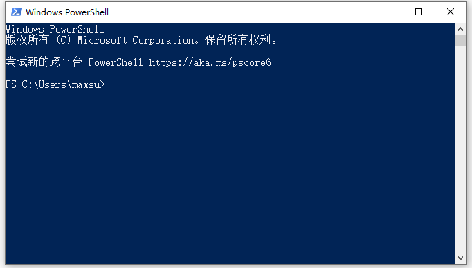 Win10使用打印機遇到異常配置問題報錯0x8007007e怎么解決？