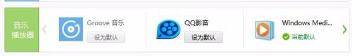 Win10文件資源管理器閃退怎么辦？文件資源管理器閃退解決方法