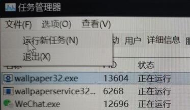 Win11屏幕變黑如何解決?Win11屏幕變黑恢復方法