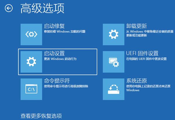 Win10系統(tǒng)如何用命令提示符重啟電腦？用命令提示符重啟電腦方法
