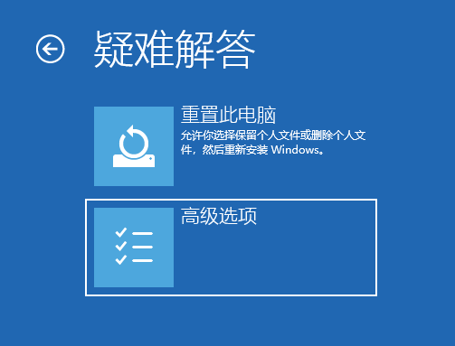 Win10系統(tǒng)如何用命令提示符重啟電腦？用命令提示符重啟電腦方法
