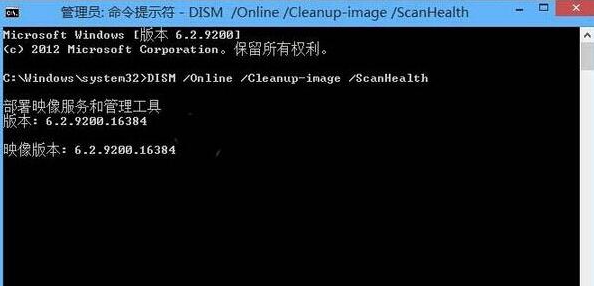 Win10系統(tǒng)如何用命令提示符重啟電腦？用命令提示符重啟電腦方法