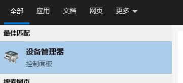電腦不滿足升級Win11系統怎么辦？電腦不滿足升級Win11系統的解決方法