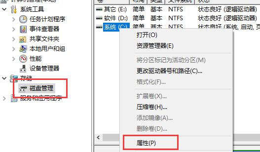電腦不滿足升級Win11系統怎么辦？電腦不滿足升級Win11系統的解決方法