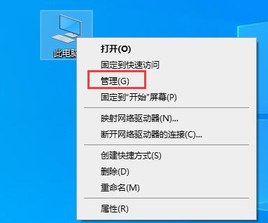 電腦不滿足升級Win11系統怎么辦？電腦不滿足升級Win11系統的解決方法