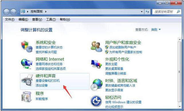Win7電腦鼠標(biāo)很難移動怎么解決?Win7鼠標(biāo)慢慢移動很吃力的解決方法