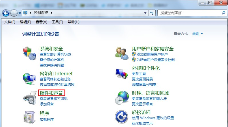 Win7系統重裝后耳機沒聲音怎么辦？Windows7電腦耳機沒聲音了如何恢復