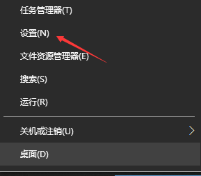 Win10如何設(shè)置日語輸入法?Win10添加日語輸入法步驟