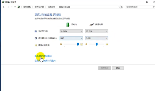 Win10usb無(wú)法識(shí)別設(shè)備怎么辦？Win10usb無(wú)法識(shí)別設(shè)備的解決方法