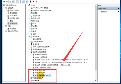 Win10usb無(wú)法識(shí)別設(shè)備怎么辦？Win10usb無(wú)法識(shí)別設(shè)備的解決方法