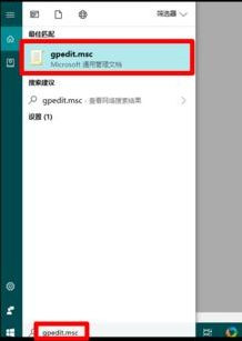 Win10固態(tài)硬盤分區(qū)不見了怎么辦?恢復Win10硬盤分區(qū)教程