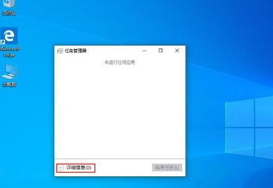 Win10如何禁止開(kāi)機(jī)啟動(dòng)項(xiàng)？Win10禁止開(kāi)機(jī)啟動(dòng)項(xiàng)的操作方法