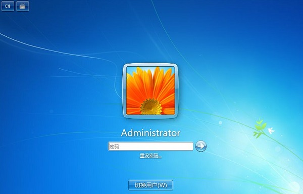 Win7專業(yè)版忘記開機(jī)密碼怎么辦?Win7專業(yè)版忘記密碼如何進(jìn)入桌面
