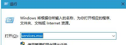 Win10怎么關(guān)閉系統(tǒng)安全中心？Win10關(guān)閉系統(tǒng)安全中心操作方法