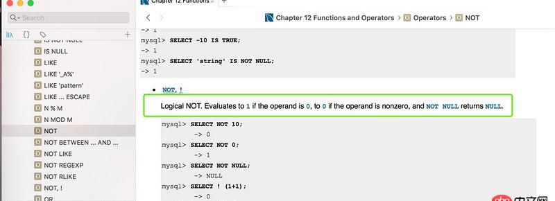 mysql 語(yǔ)法 where 簡(jiǎn)寫(xiě)？