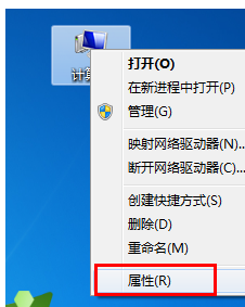 Win10專業(yè)版激活密鑰及激活教程