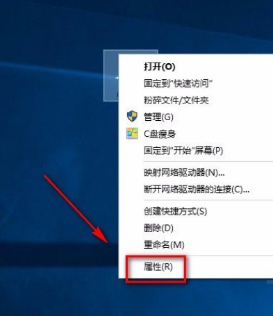 Win10怎么將性能調整為最佳外觀？Win10將性能調整為最佳外觀的方法