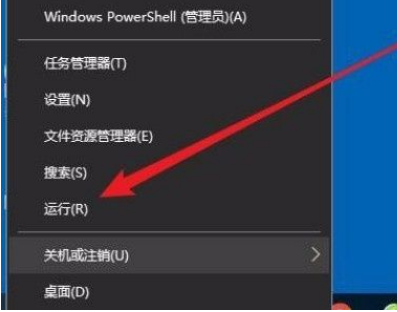 Win10怎么禁用CD刻錄功能？Win10禁用CD刻錄功能的方法