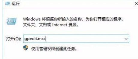 Win10怎么禁用CD刻錄功能？Win10禁用CD刻錄功能的方法