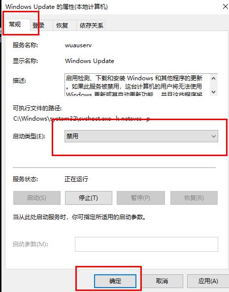 Win10更新失敗導致C盤爆滿怎么辦？Win10更新失敗導致C盤爆滿的解決方法