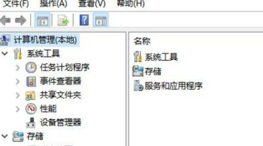 Win10系統分盤錯誤怎么辦？Win10系統分盤錯誤的刪除方法